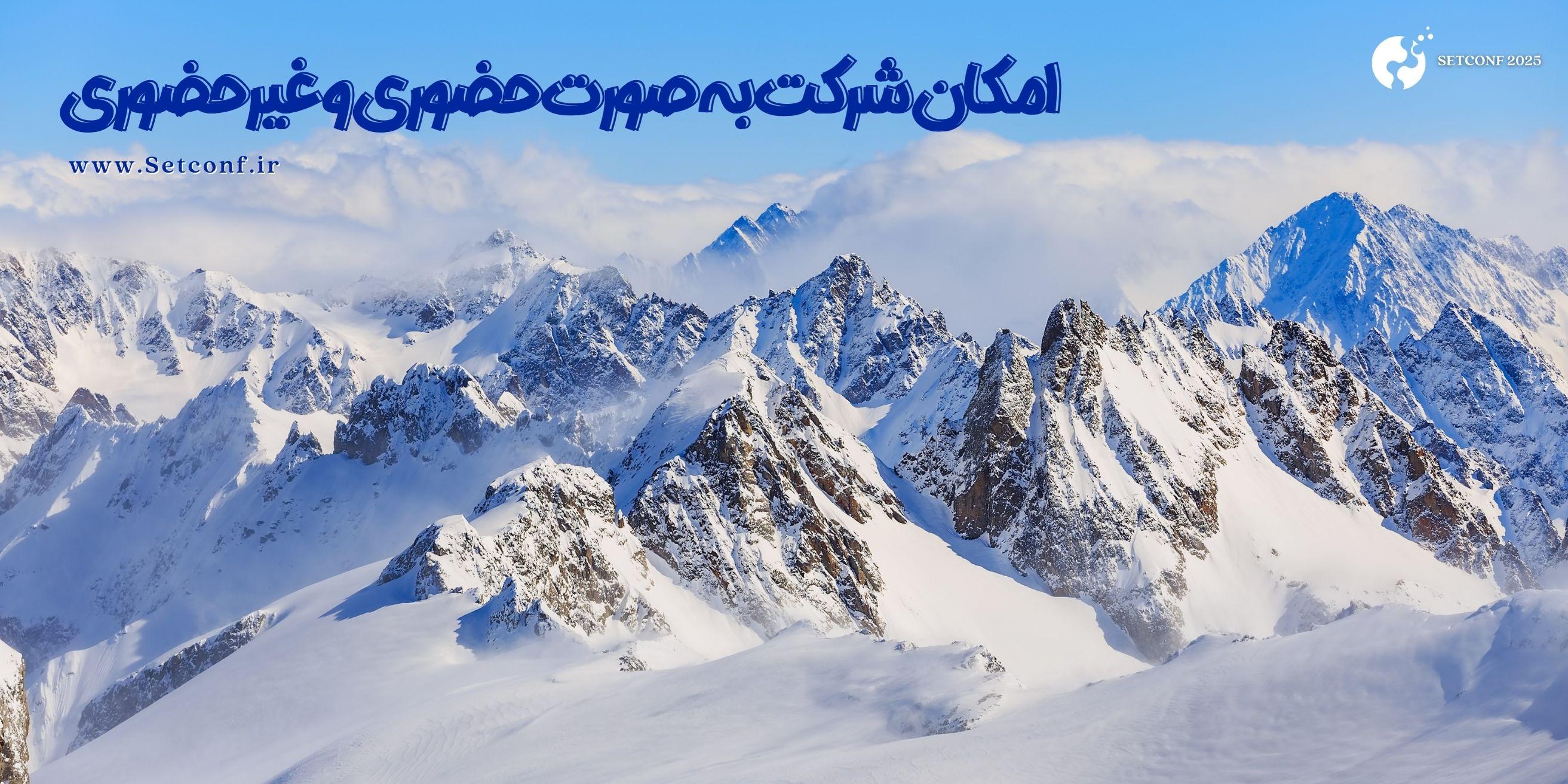 virtual presentation 2
